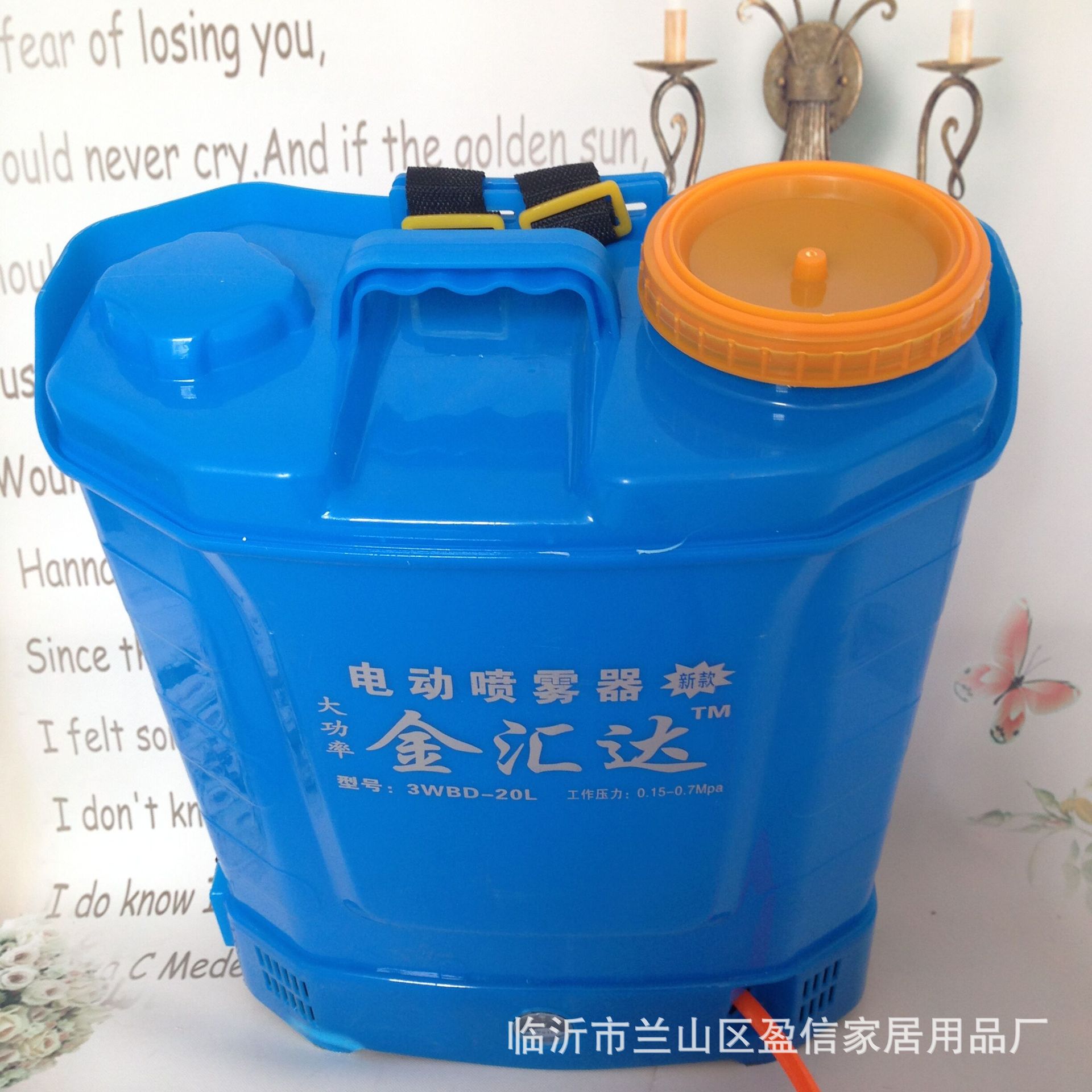 厂家直供20L背负式电动喷雾器 农用高压电动打药机喷雾机植保