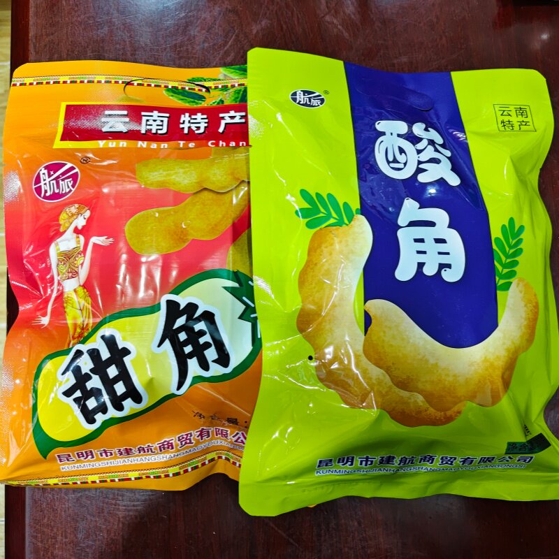 包邮云南昆明特产航旅甜角300克酸角丽江西双版纳旅游特色食品