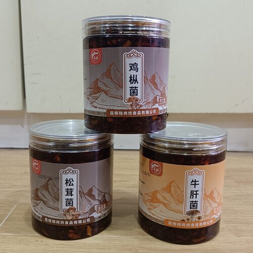 包邮云南特产集裕美味山珍菌428克*2瓶香蕈油鸡枞菌牛肝菌松茸菌