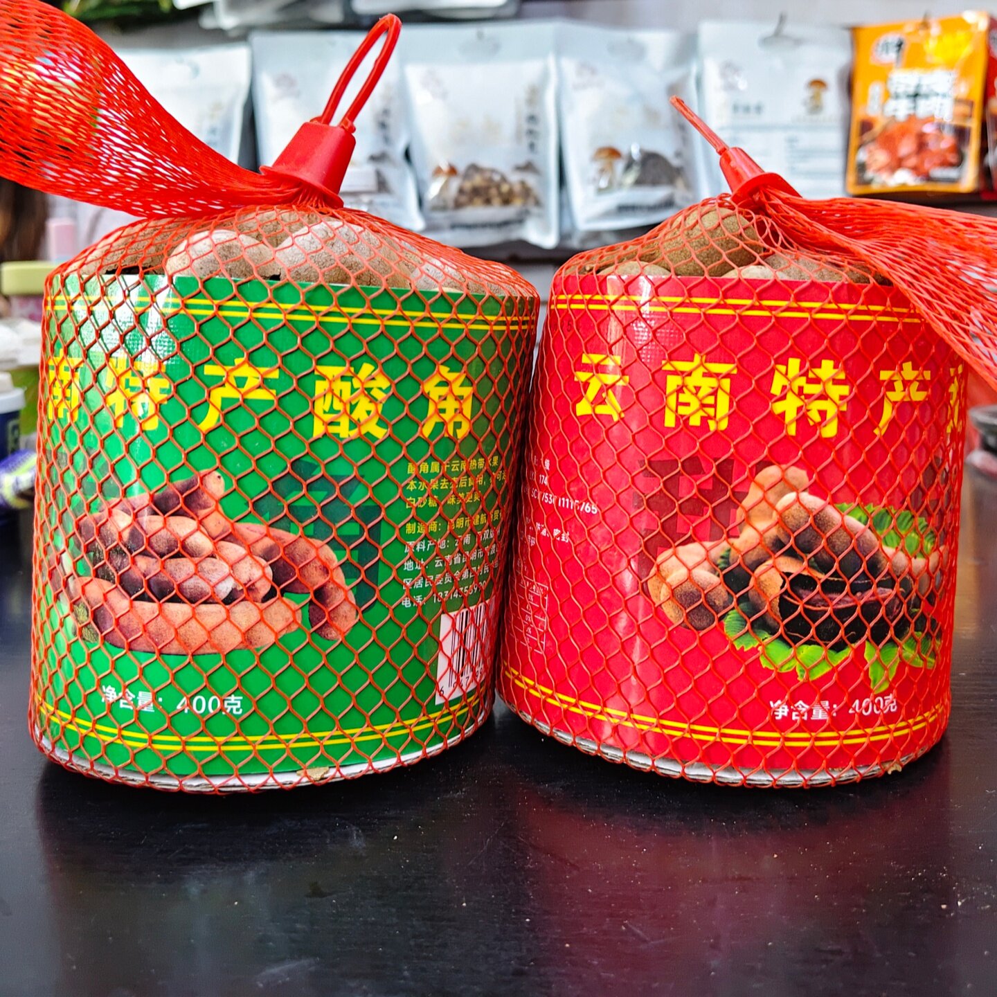 包邮云南特产航旅甜角400克酸角特别酸丽江西双版纳旅游特色食品