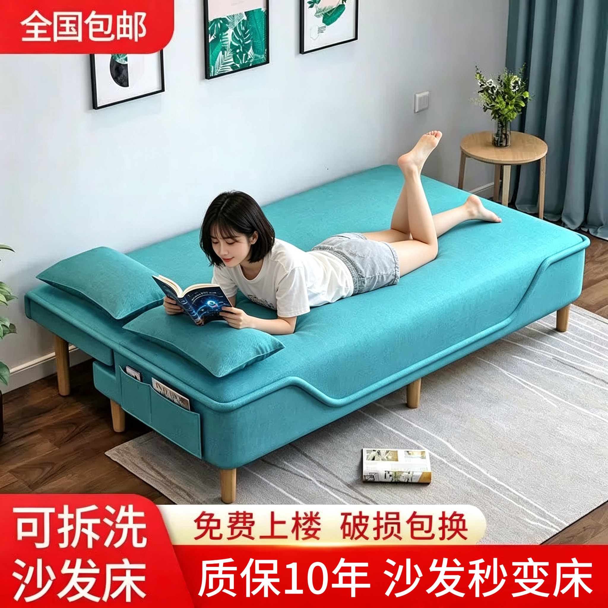 沙发床折叠两用2026新款多功能折叠床小户型客厅租房懒人布艺沙发图片