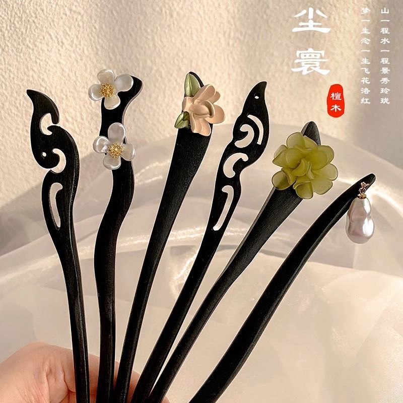 檀木发簪盘发器女古风新中式