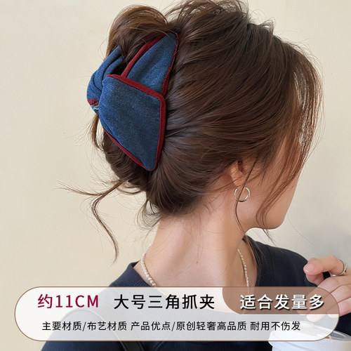韩系牛仔蓝蝴蝶结大号鲨鱼夹