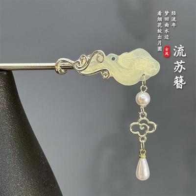 马面裙配饰发簪古风女高级感