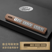 Ford Bid Bift Gift Gift Box-Box-Please замечания номера
