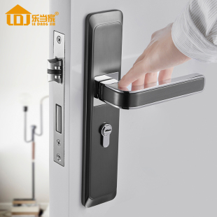乐当家门锁室内卧室静音房门锁黑色卫生间实木门把手家用通用锁具
