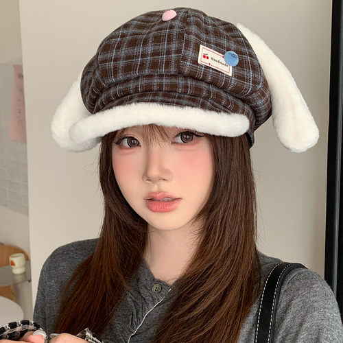 秋冬保暖宽檐兔耳格纹八角帽女