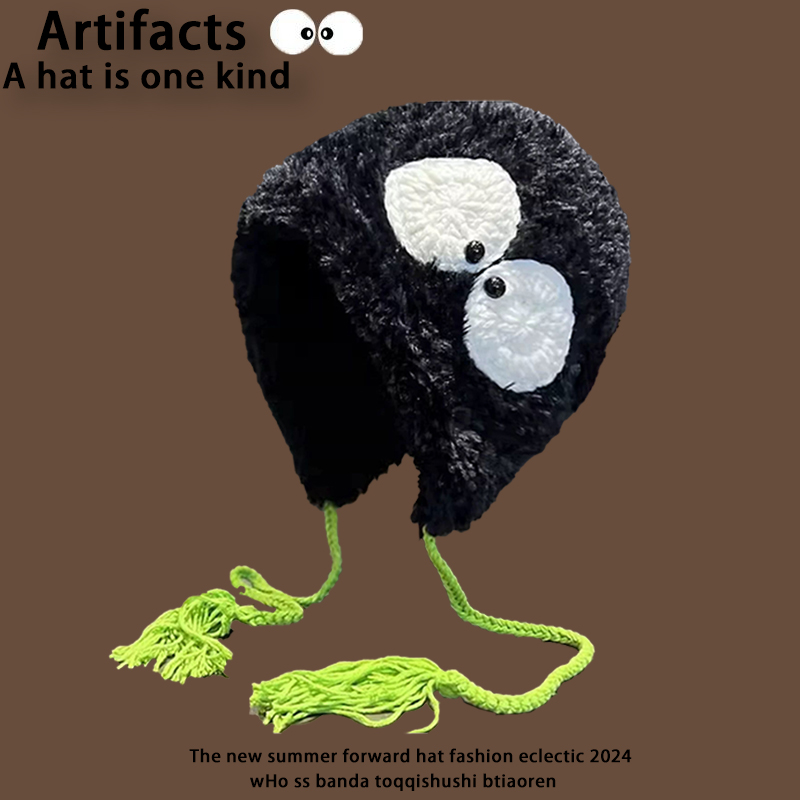 针织帽逛街甜美可爱女冬厂家直销