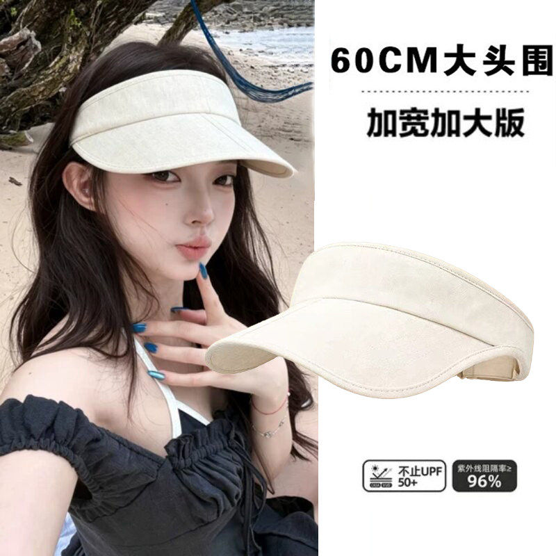 夏季女空顶防晒帽UPF50+显脸小