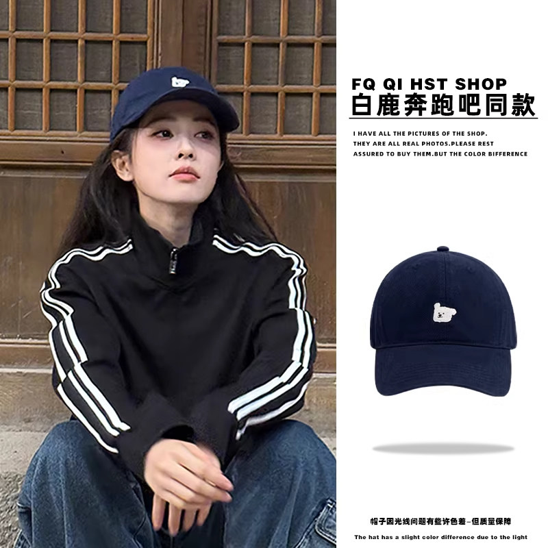 日系复古可爱小狗刺绣棒球帽子女2025新款大头围显脸小情侣鸭舌帽,服饰配件/皮带/帽子/围巾,帽子,淘宝优惠券,粉丝福利购,淘宝优惠卷