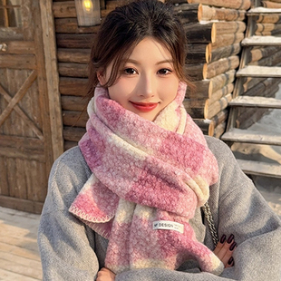 2025新款韩系高级感格子围巾女秋冬季加厚保暖防寒大披肩羊羔毛绒