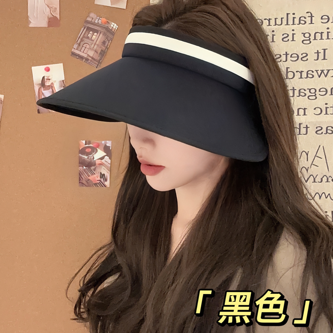 防晒帽子女款2026新款夏季大帽檐遮脸防紫外线空顶帽可折叠UPF50+