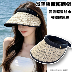 夏季发箍宽檐帽子女款显脸小遮阳帽海边度假可扎马尾防晒帽空顶帽