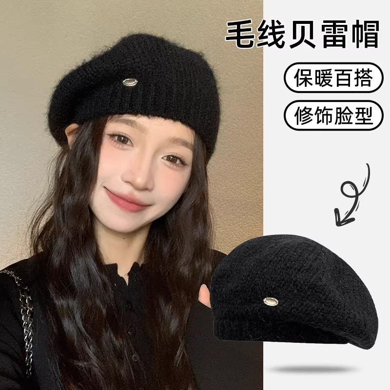 灵允贝雷帽出游休闲女冬厂家直销