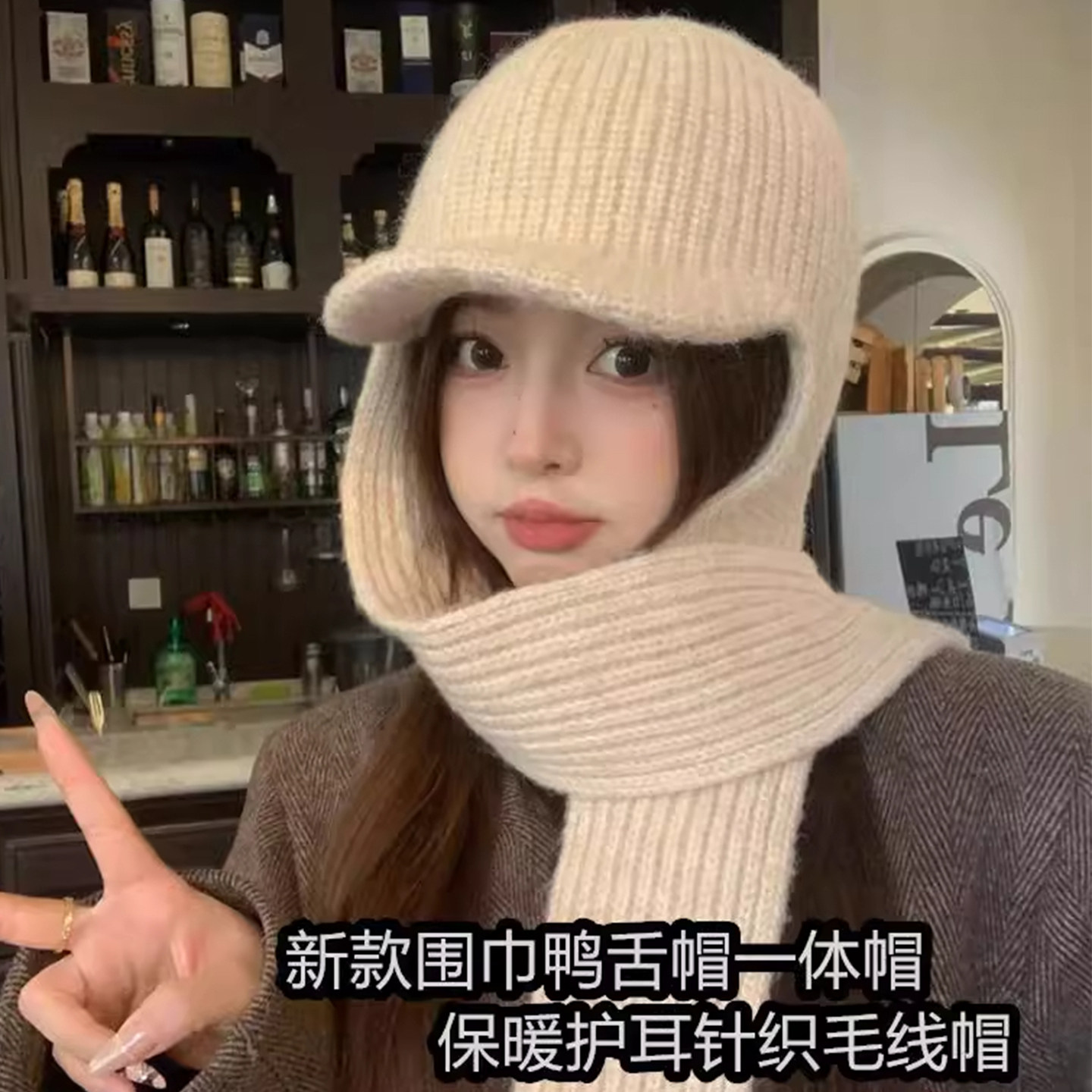 灵允套头帽出游休闲女秋厂家直销