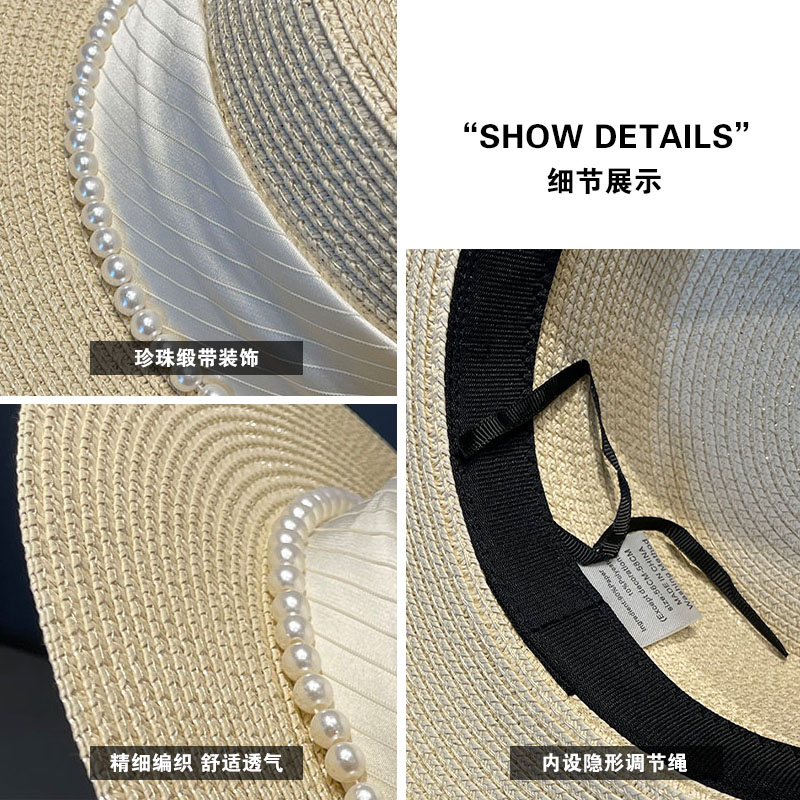 French Lady Style Top Hat 2024 New Summer Elegant Pearl Straw Seaside Sunscreen Hat Women