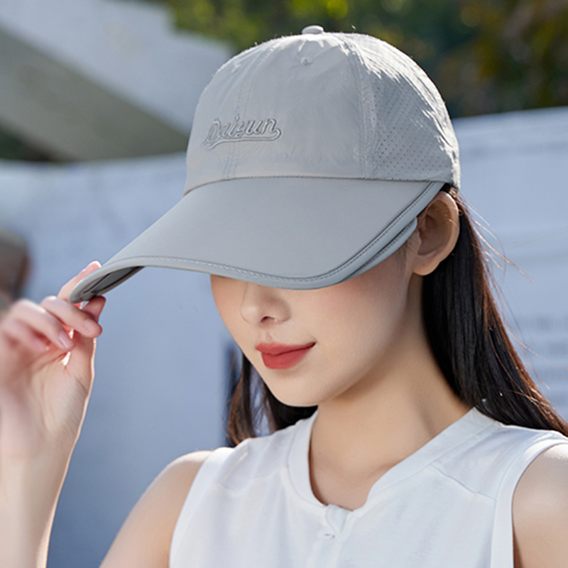 大头围防晒帽子女春夏季加大加宽帽檐户外运动防紫外线百搭遮阳帽