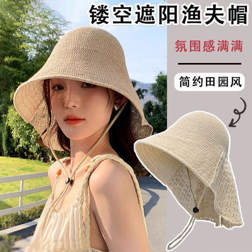 灵允渔夫帽出游休闲女夏厂家直销