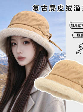 韩版复古麂皮绒宽檐保暖渔夫帽