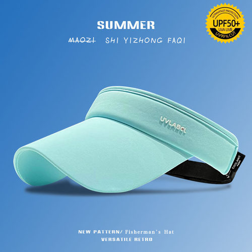 UPF50+女款夏季防晒空顶帽遮阳帽