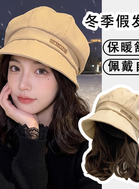 秋冬宽檐显脸小保暖女渔夫帽