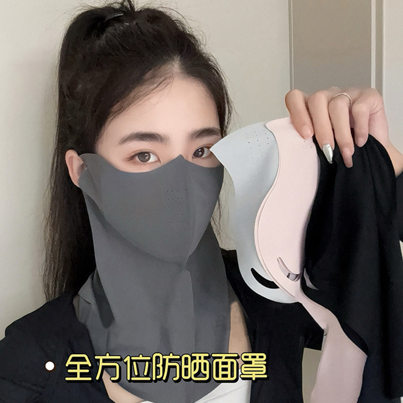 防晒面罩防紫外线女口罩护眼角透气立体冰丝遮阳高颜值薄款显脸小