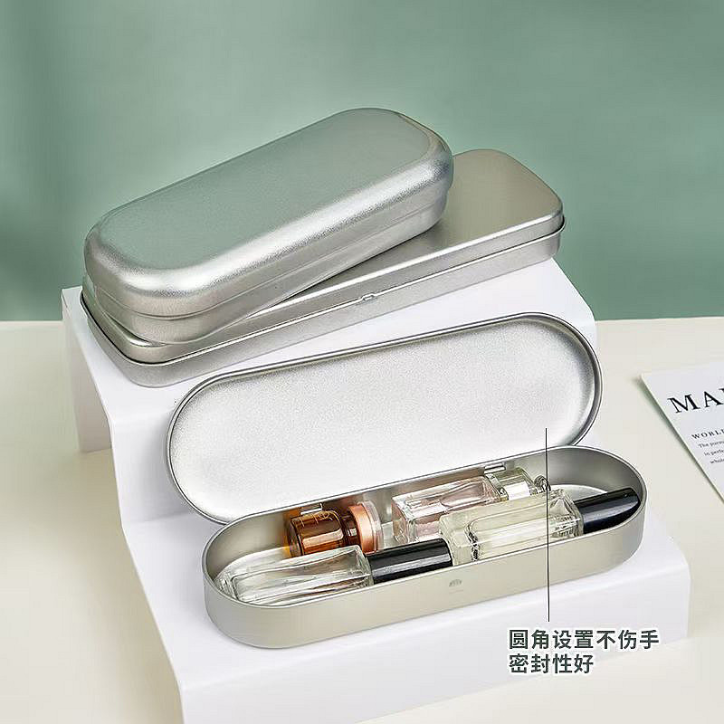 收纳盒化妆品美甲眼镜饰品文具储物盒装药便携旅行精致小铁盒子