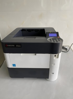 a4商用高速激光打印机
