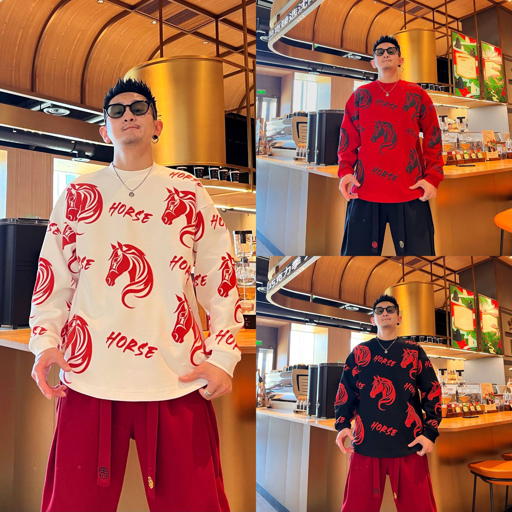 2026新款马年本命年新款百搭时尚潮流个性圆领套头长袖男款卫衣,男装,卫衣,淘宝优惠券,粉丝福利购,淘宝优惠卷