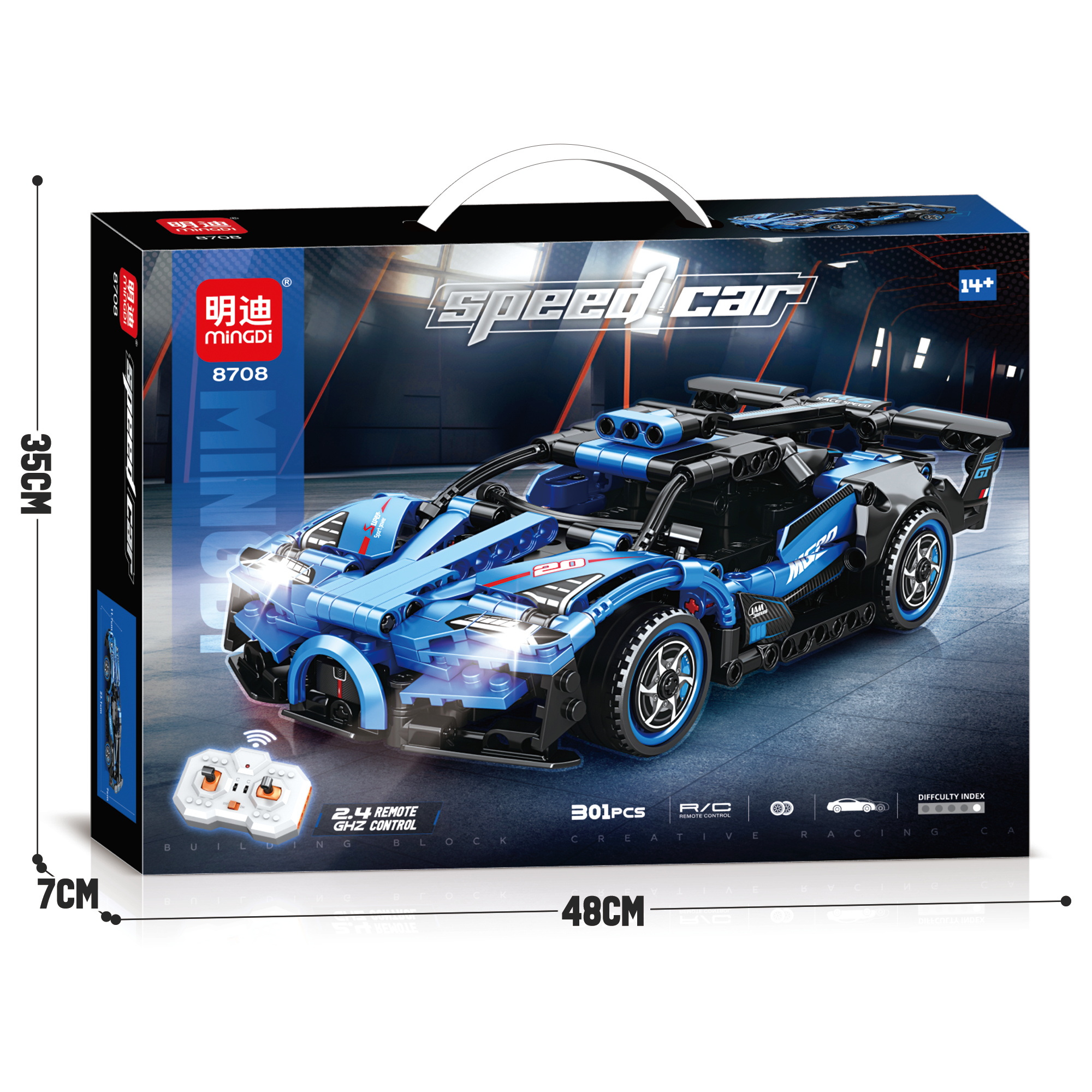 新款热销款明迪益智积木拼装玩具电动遥控赛车摆件潮玩模型男孩