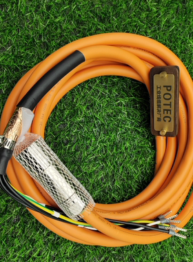 6FX8002-5DG01-1DE0 / 6FX5002-5DG01-1DE0定制长度议价品先咨询