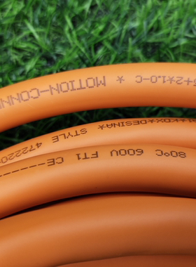 6FX8002-5DG01-1FC0 / 6FX5002-5DG01-1FC0议价商品先咨询