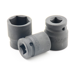 电动扳手套筒头8-30mm 1/2风炮六角套筒扳手汽修机修工具
