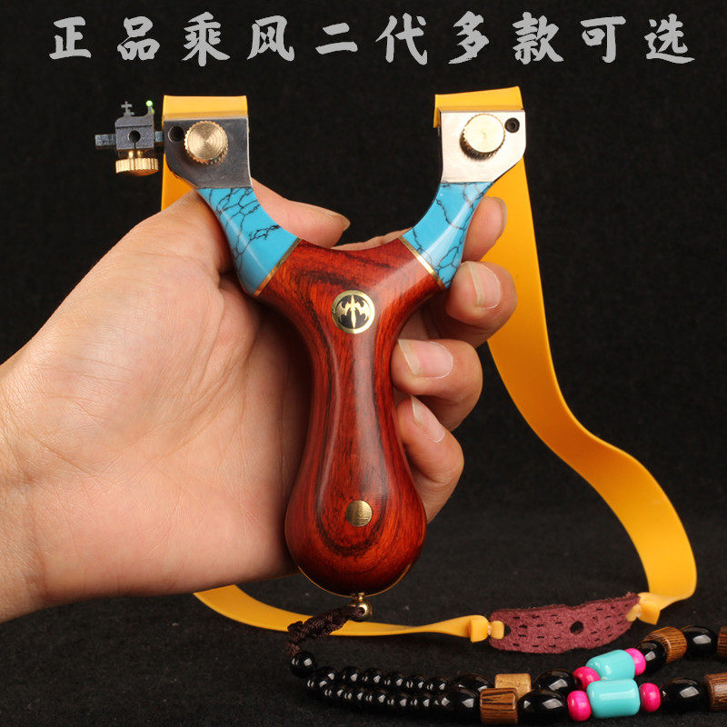 钛合金实木免绑拼接弹弓