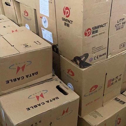 思柏通鼎亨通超五类室内5E网线 0.5芯无氧铜六类监控网络线无氧铜