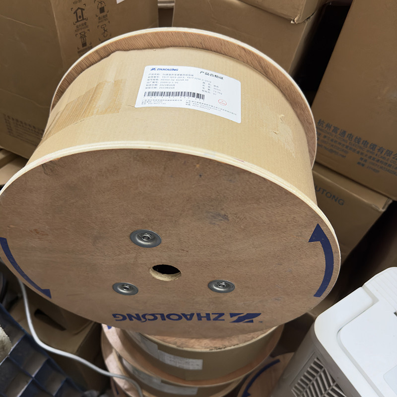 浙江兆龙超五类室外双层皮阻水网线 HSYVY-5e 黑色0.5无氧铜305米,电子元器件市场,网线,淘宝优惠券,粉丝福利购,淘宝优惠卷