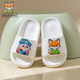 女童宝宝EVA轻便小孩防滑拖鞋 儿童凉拖鞋 男童卡通居家拖鞋