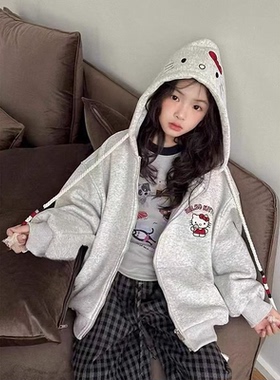 女童Kitty猫加绒连帽卫衣外套2025秋冬新款今年流行灰色宽松开衫