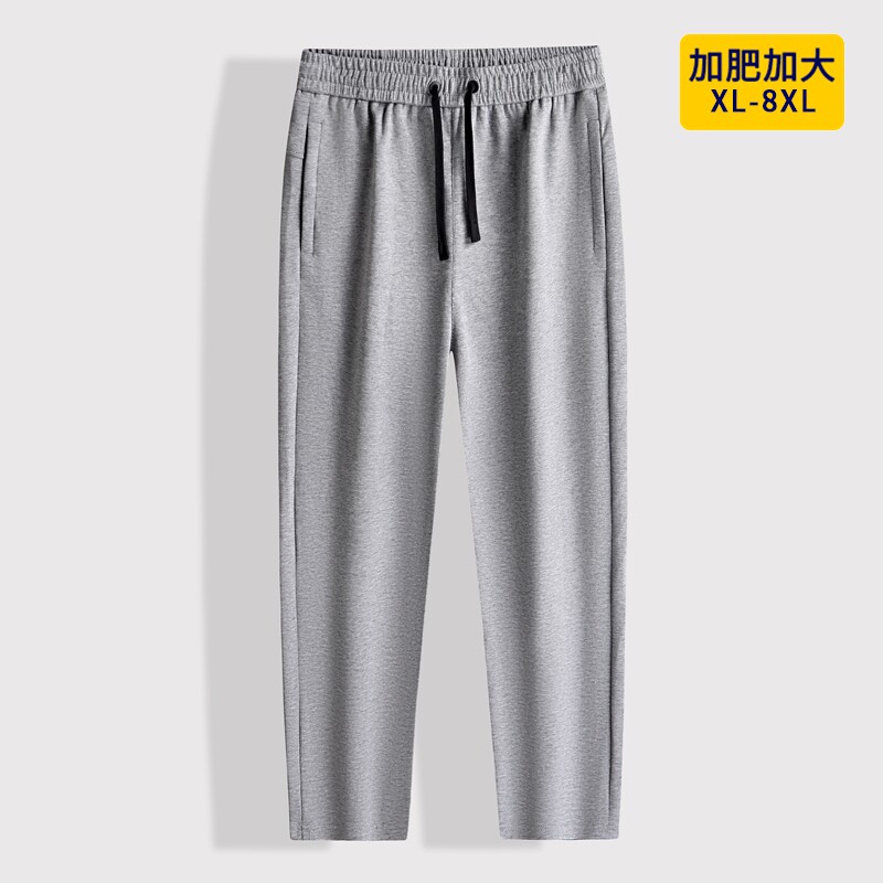 秋季大码男士直筒卫裤纯色百搭宽松长裤胖子时尚休闲棉质运动裤子