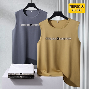 夏季新款男士宽松大码休闲圆领无袖背心胖子加肥加大薄款棉质马甲