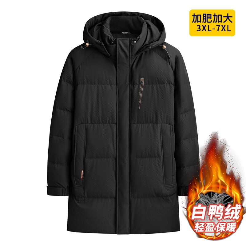 季羽绒服男中长款加厚保暖防寒服男加肥加大码男士高端鸭绒外套