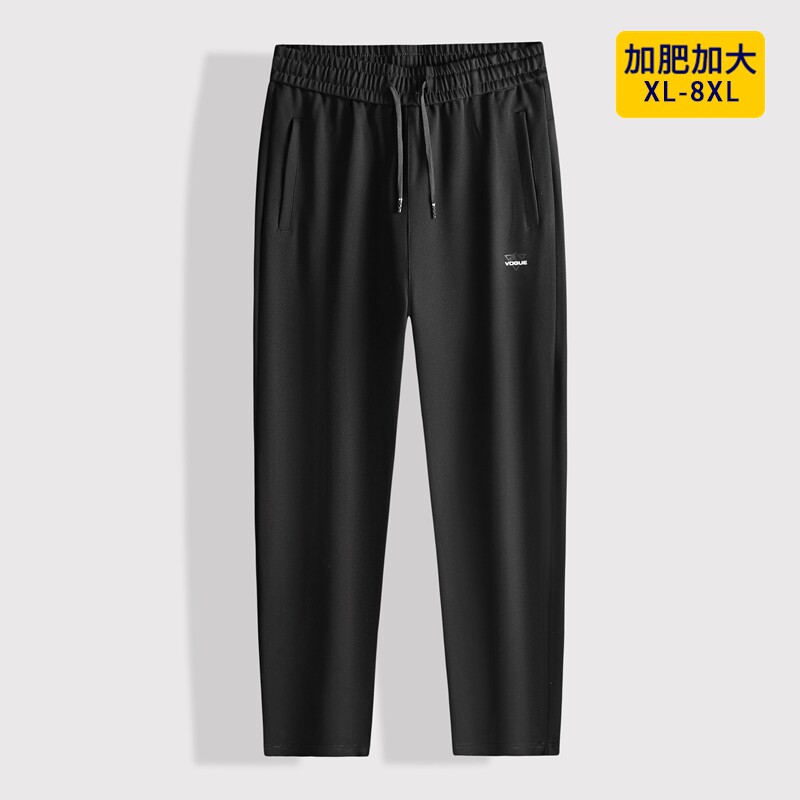 春秋季新款男式户外运动裤胖子宽松束脚长裤加肥加大码百搭休闲裤