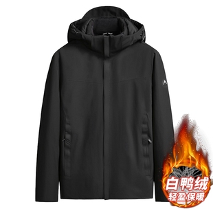 冬季羽绒服男款加肥加大码可脱帽户外防风保暖运动外套胖子防寒服