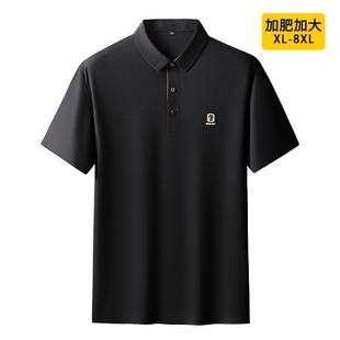 特大码男士翻领短袖t恤夏季宽松纯色商务休闲加肥加大胖子polo衫