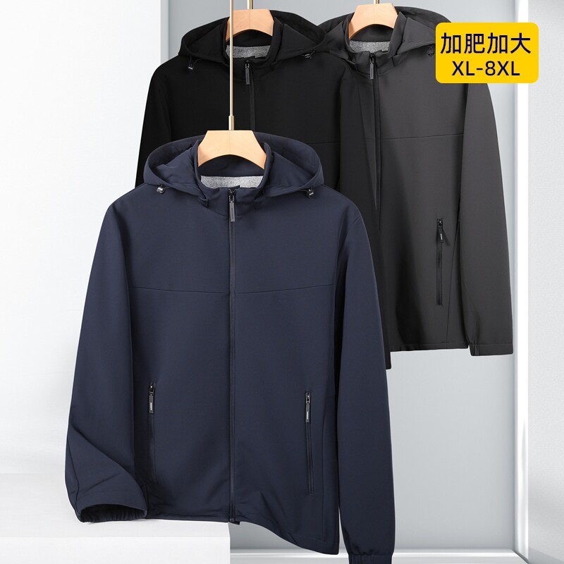 其它防晒衣加肥加大码连帽衫