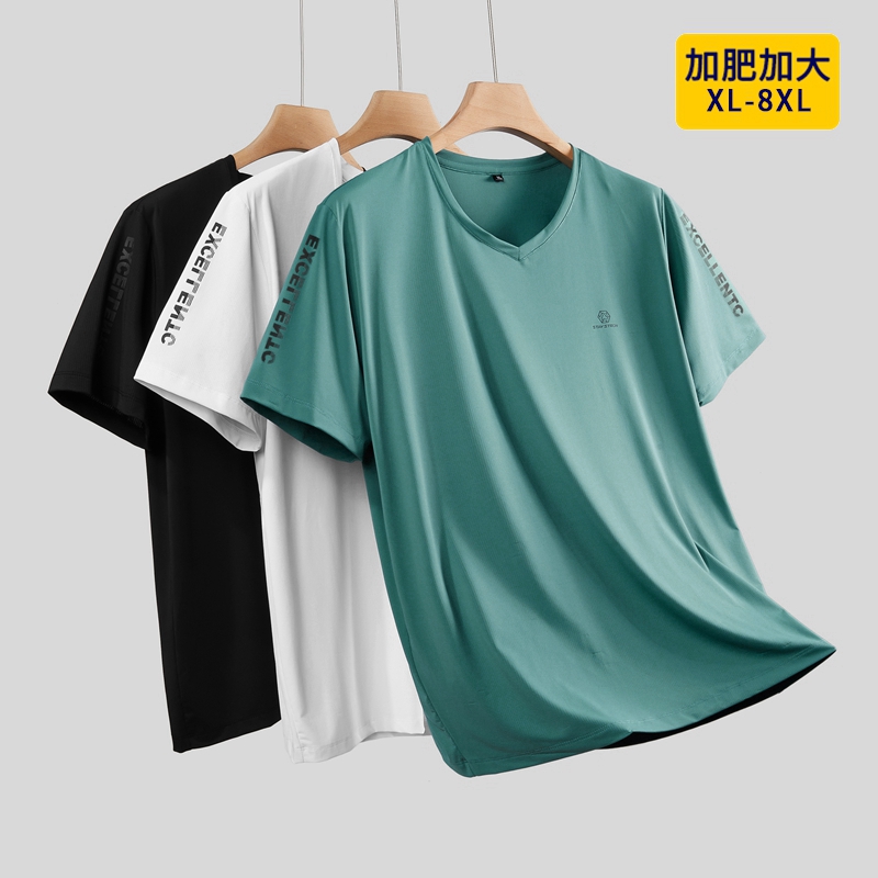 超大号男士冰丝短袖T恤V领加肥加大码肥佬夏季体恤衫弹力汗衫中年