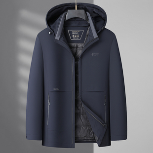 冬季男士中长款羽绒服加肥加大码中年爸爸可脱卸内胆加厚保暖外套