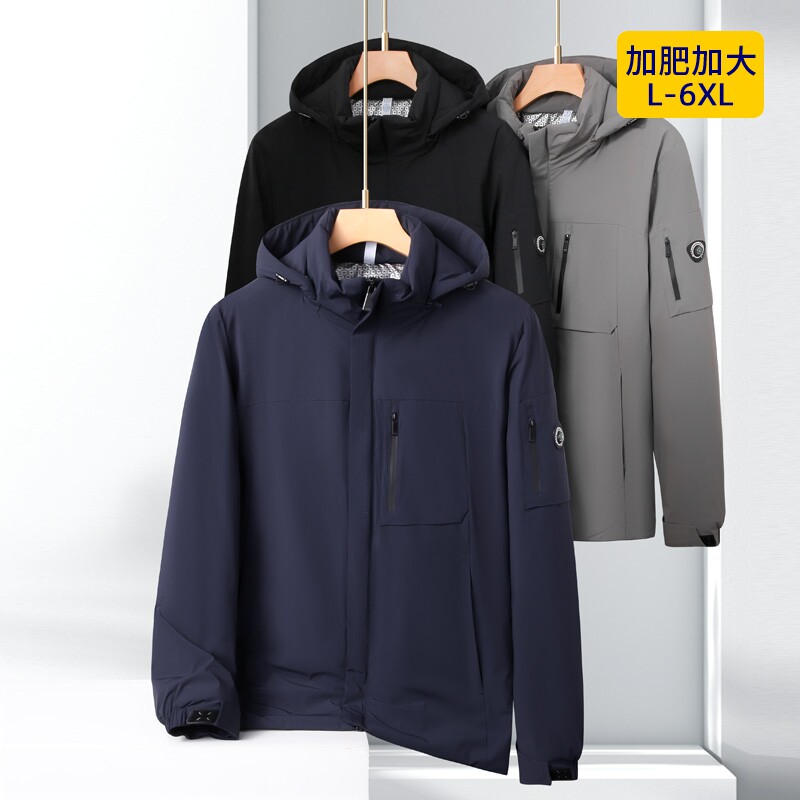 保暖棉衣加肥加大码男装休闲棉服
