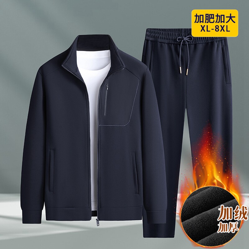 青年男生短袖短裤运动套装夏季跑步健身服加肥加大码宽松篮球衣胖