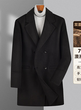 大码男士纯手工缝制羊毛双面呢大衣商务休闲V领中长款男式呢大衣